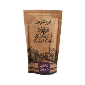 Abu Auf Turkish Coffee Ground Dark Coffee, 200gm (Copy)