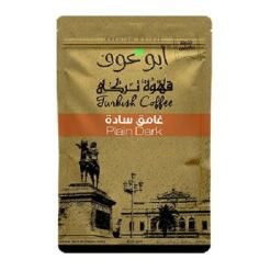 Abu Auf Plain Dark Turkish Coffee - 200 gr