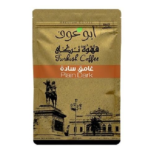 abu-auf-plain-dark-turkish-coffee-200-gr.jpg
