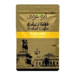 Abu Auf Plain Light Turkish Coffee - 200 gr