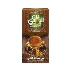 Al Yemeni Plain Dark Turkish Coffee - 200 gr