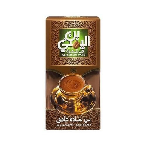 al-yemeni-plain-dark-turkish-coffee-200-gr.jpg