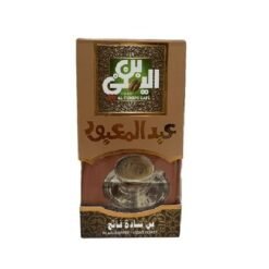 Al Yemeni Plain Light Turkish Coffee - 200 gr