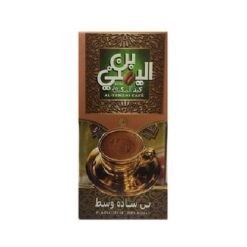Al Yemeni Plain Medium Turkish Coffee - 200 gr
