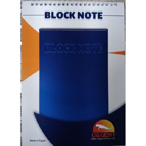 block-note-a4-40-sheets.jpg