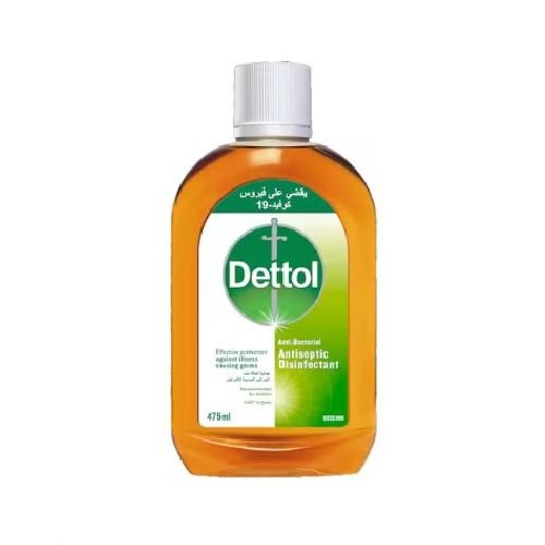 dettol-antibacterial-antiseptic-liquid-disinfectant-475-ml.jpg