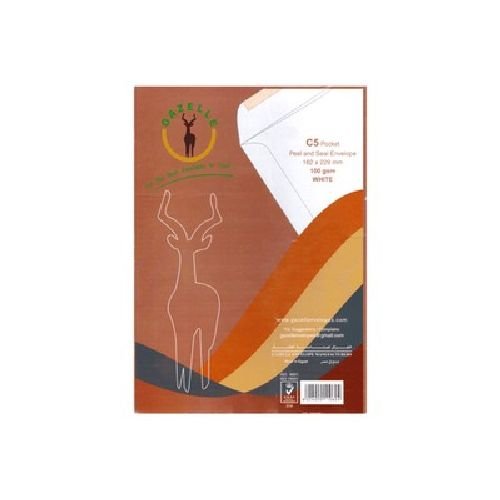 gazelle-c5-white-peel-seal-envelopes-162-x-229-mm-50pcs.jpg