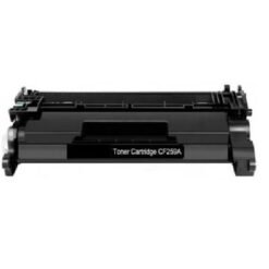 Hp 59A CF259A with Chip Compatible with HP 59A CF259A for HP Laserjet Pro MFP M404dn M428fdn M428dw M428fdw M404dw M404n M304 Black