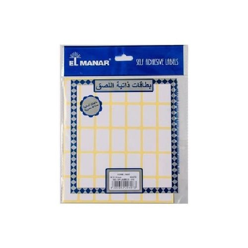 self-adhesive-labels-45-x-25-mm-white-108-pcs.jpg