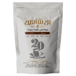 Shaheen - Roasted Turkish Coffee - Dark Plain - 250gr