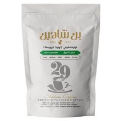 Shaheen - Roasted Turkish Coffee - Light Blended - 250gr